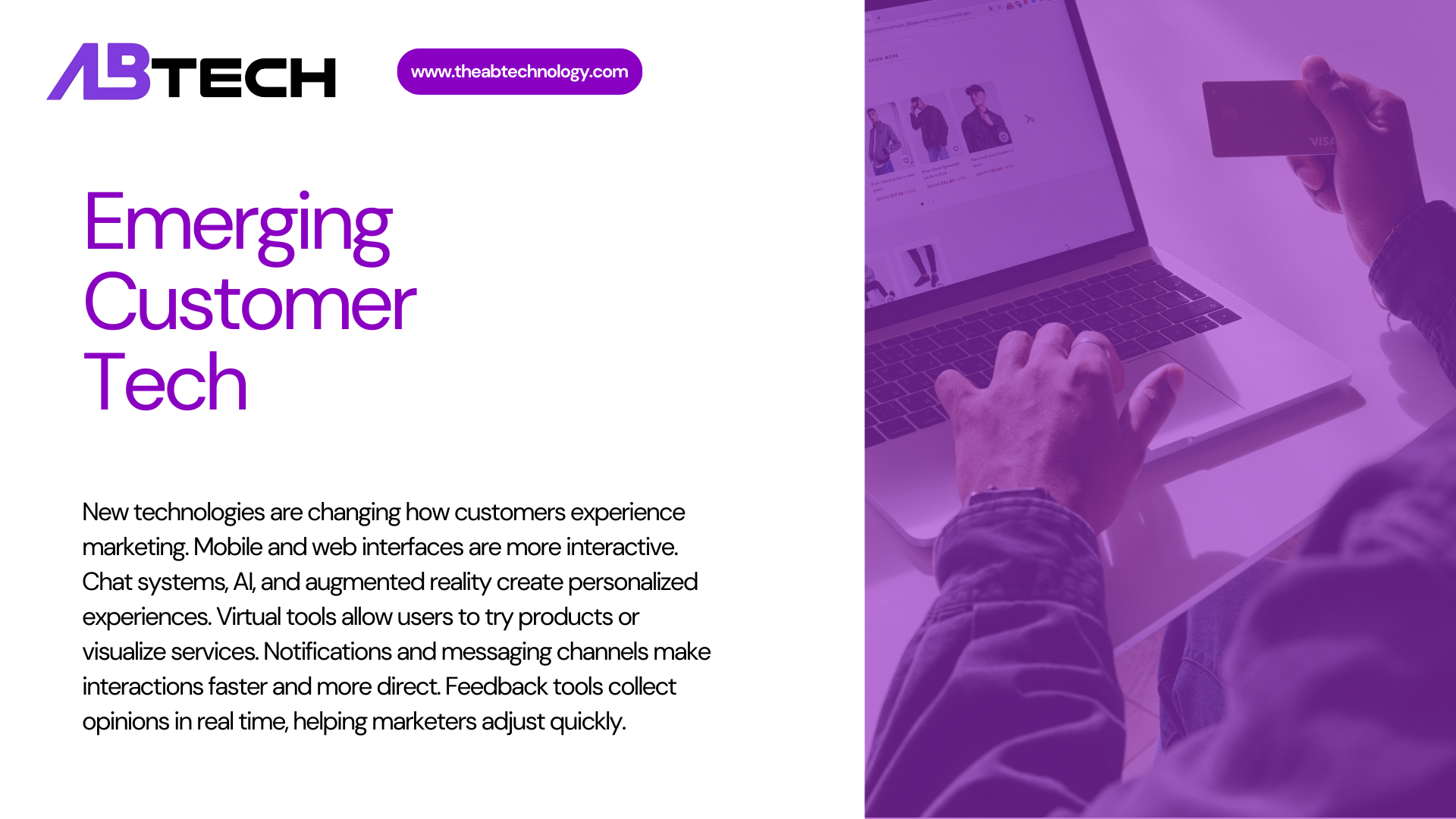 emerging-customer-tech