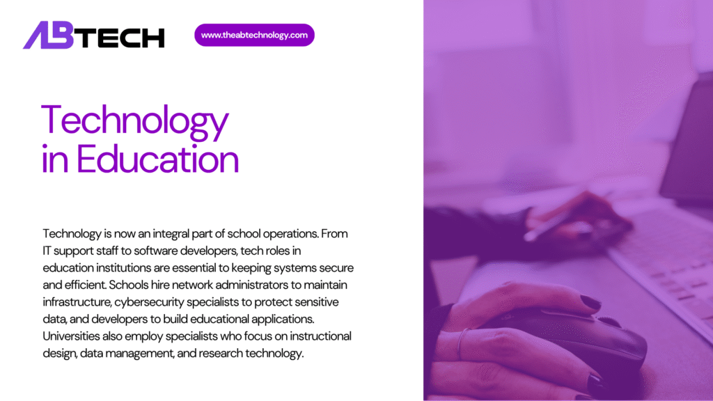 technology-in-education