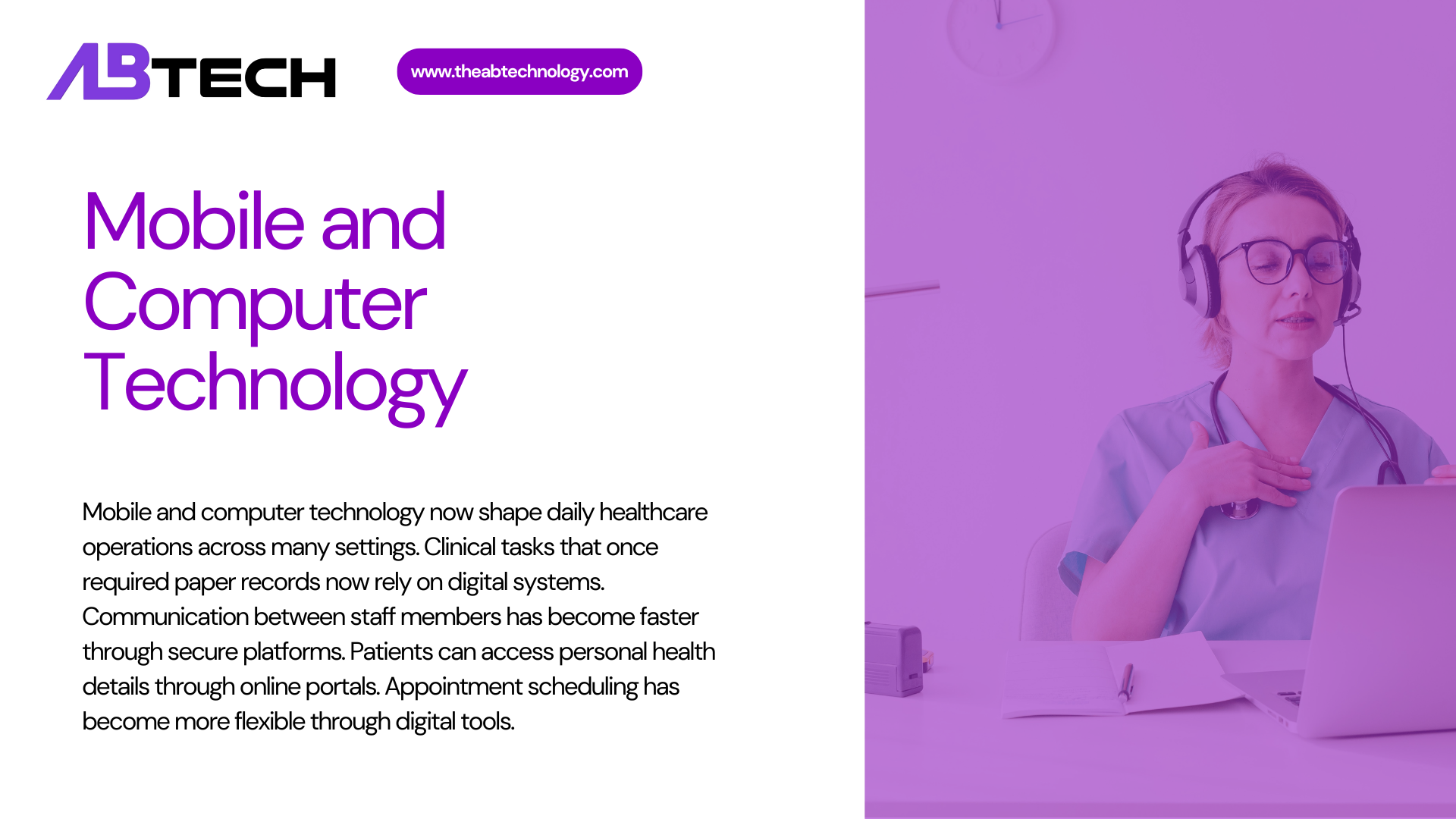 mobile-and-computer-technology